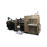 Автоматический тигельный пресс MSMC1200
